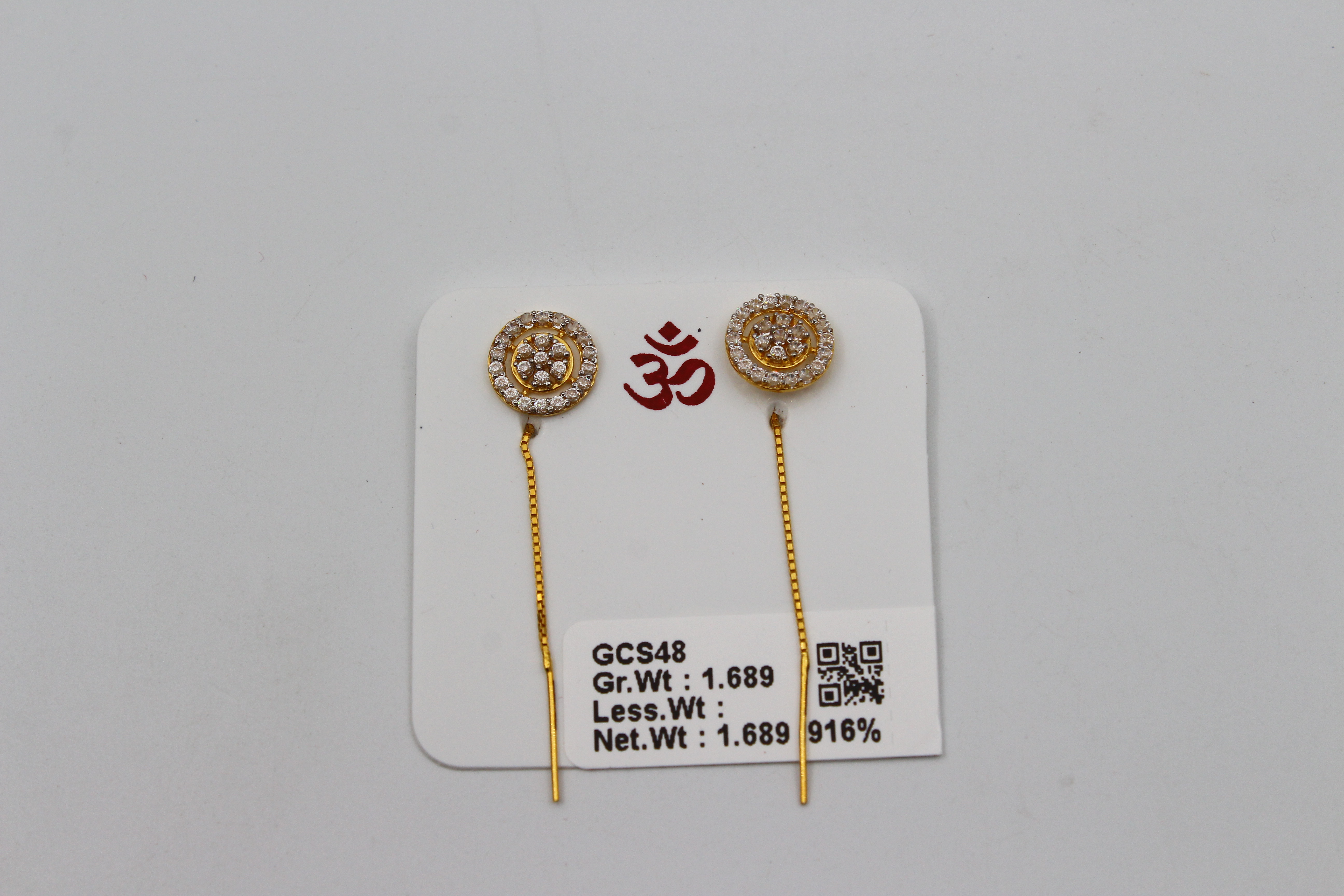 SUCH SUTO (SUI DHAGA)