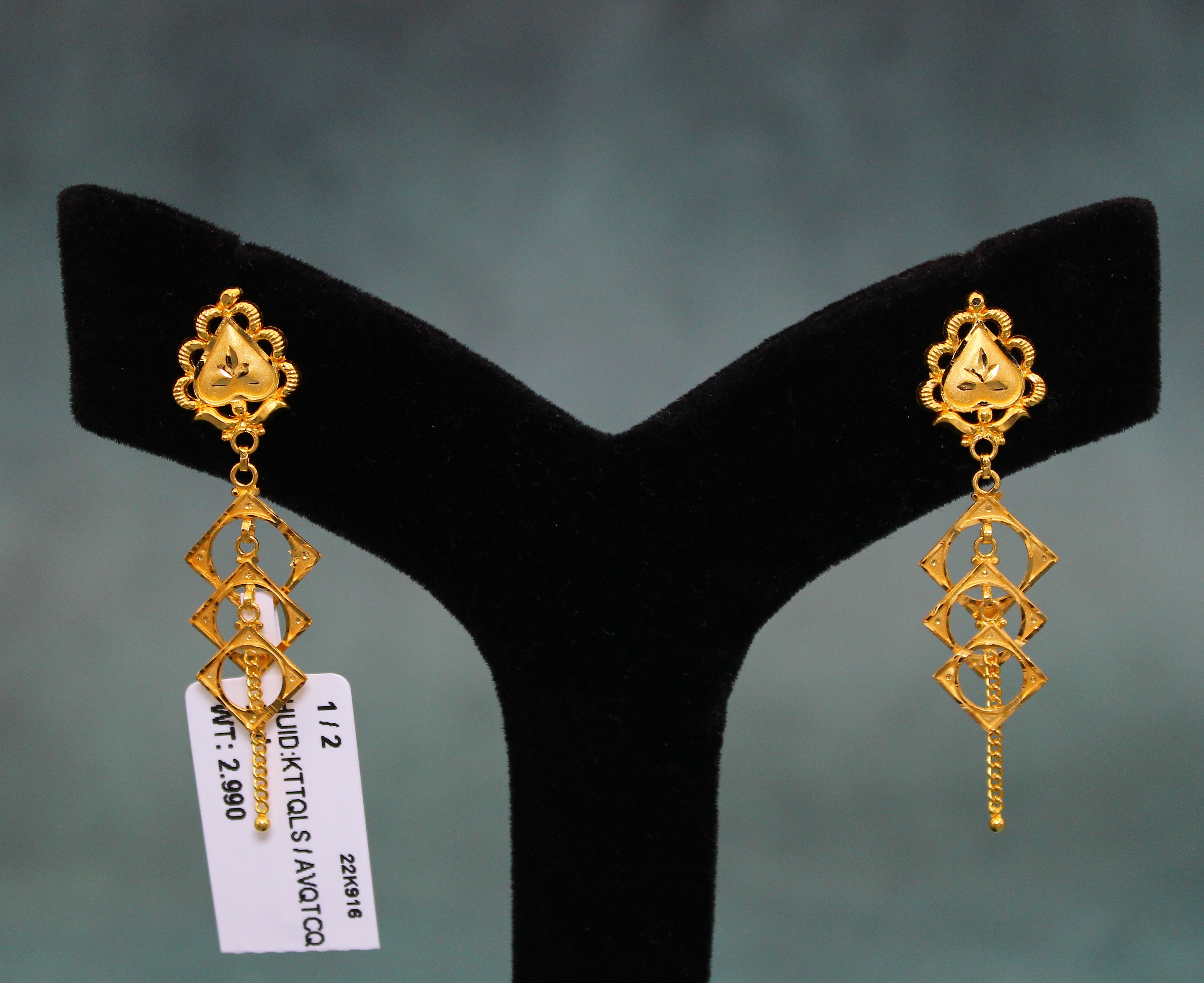 EARRINGS (SEETADUL)
