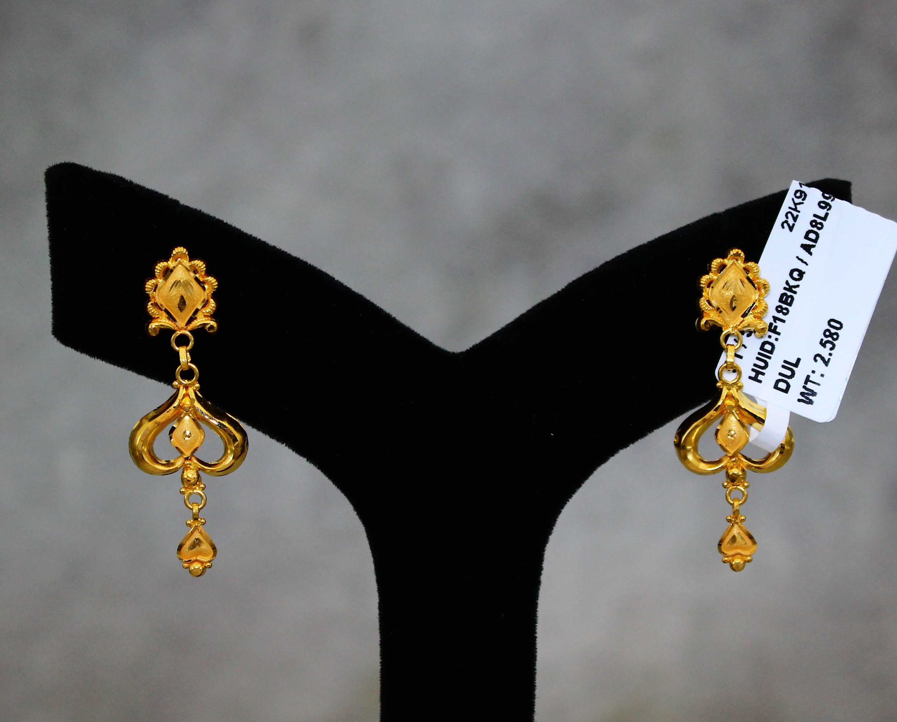 EARRINGS (SEETADUL)
