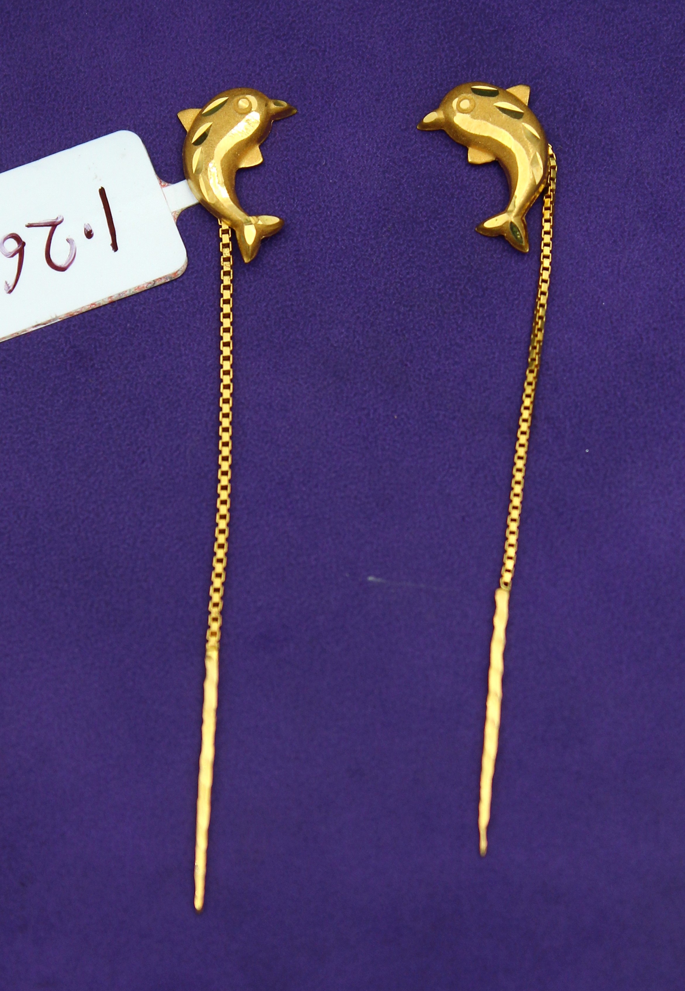 SUCH SUTO (SUI DHAGA)