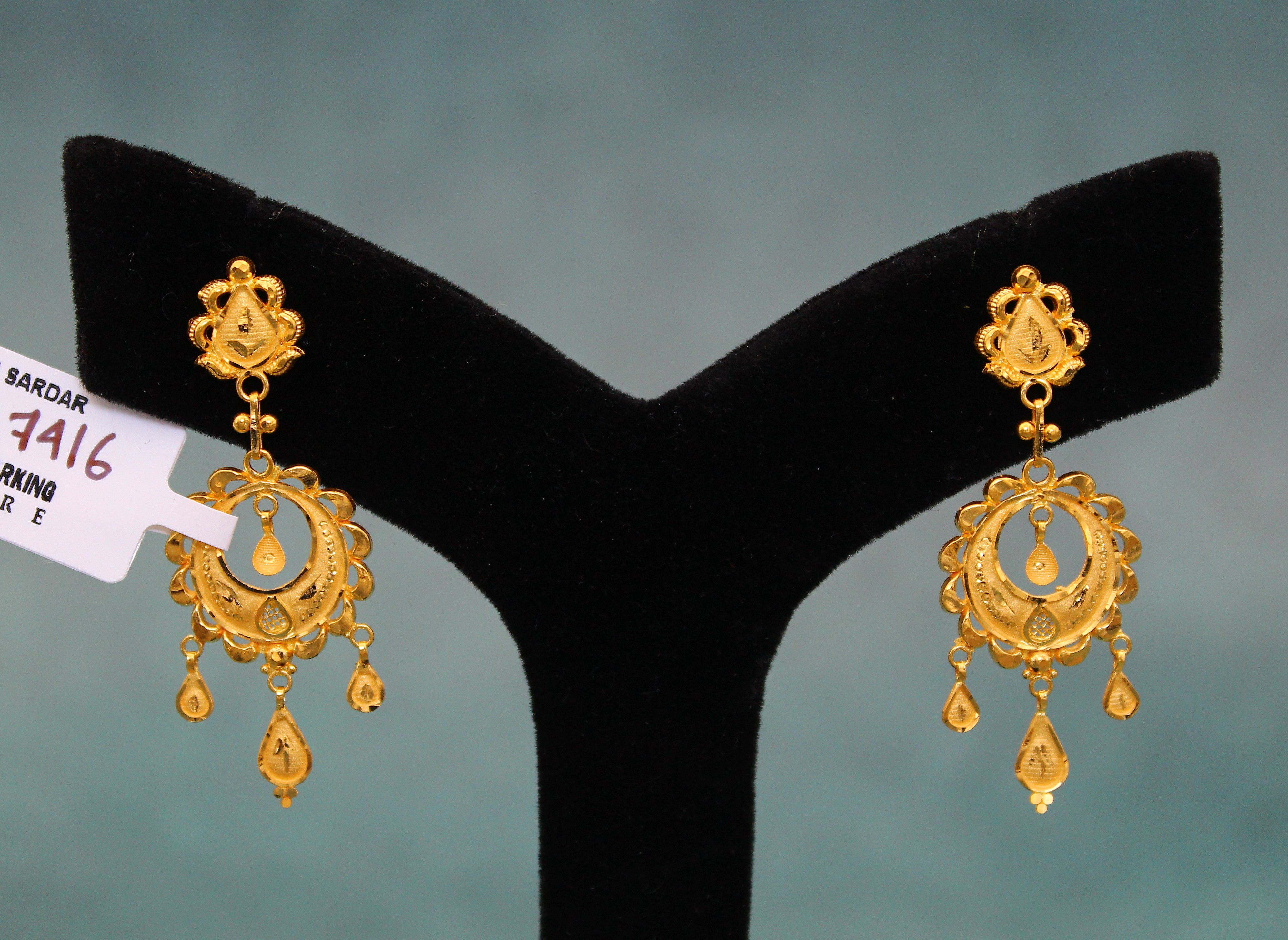 EARRINGS (SEETADUL)