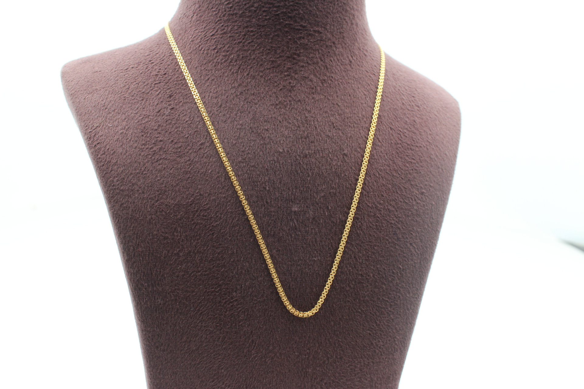 CHAIN