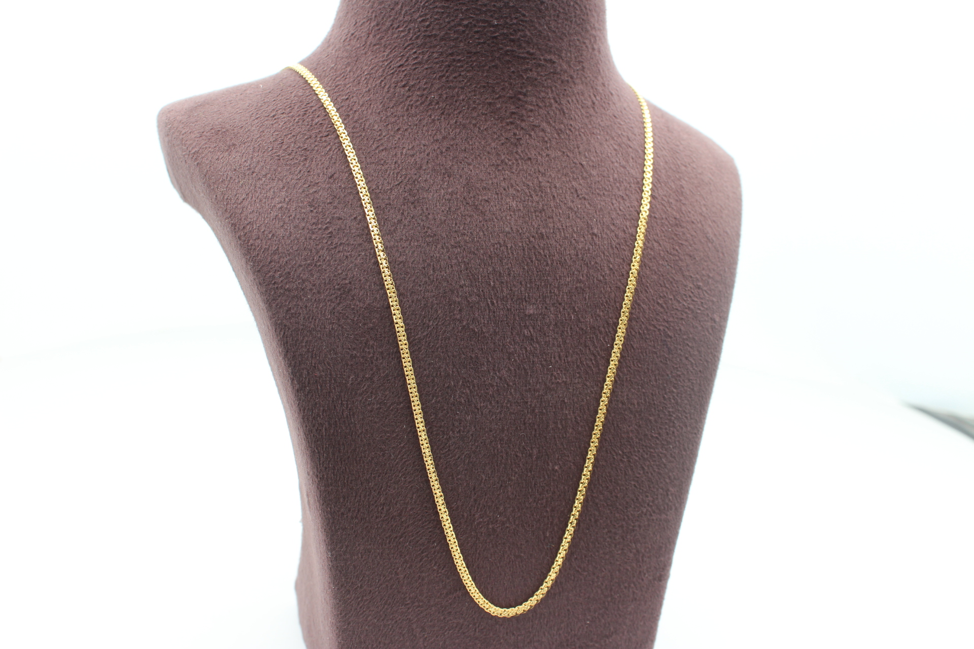 CHAIN