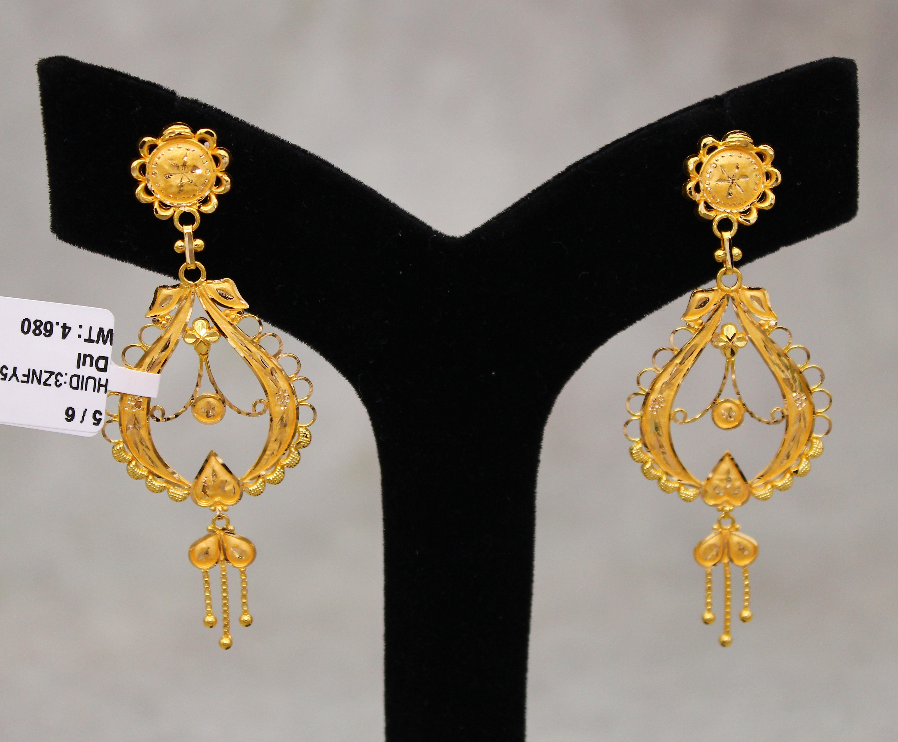EARRINGS (SEETADUL)