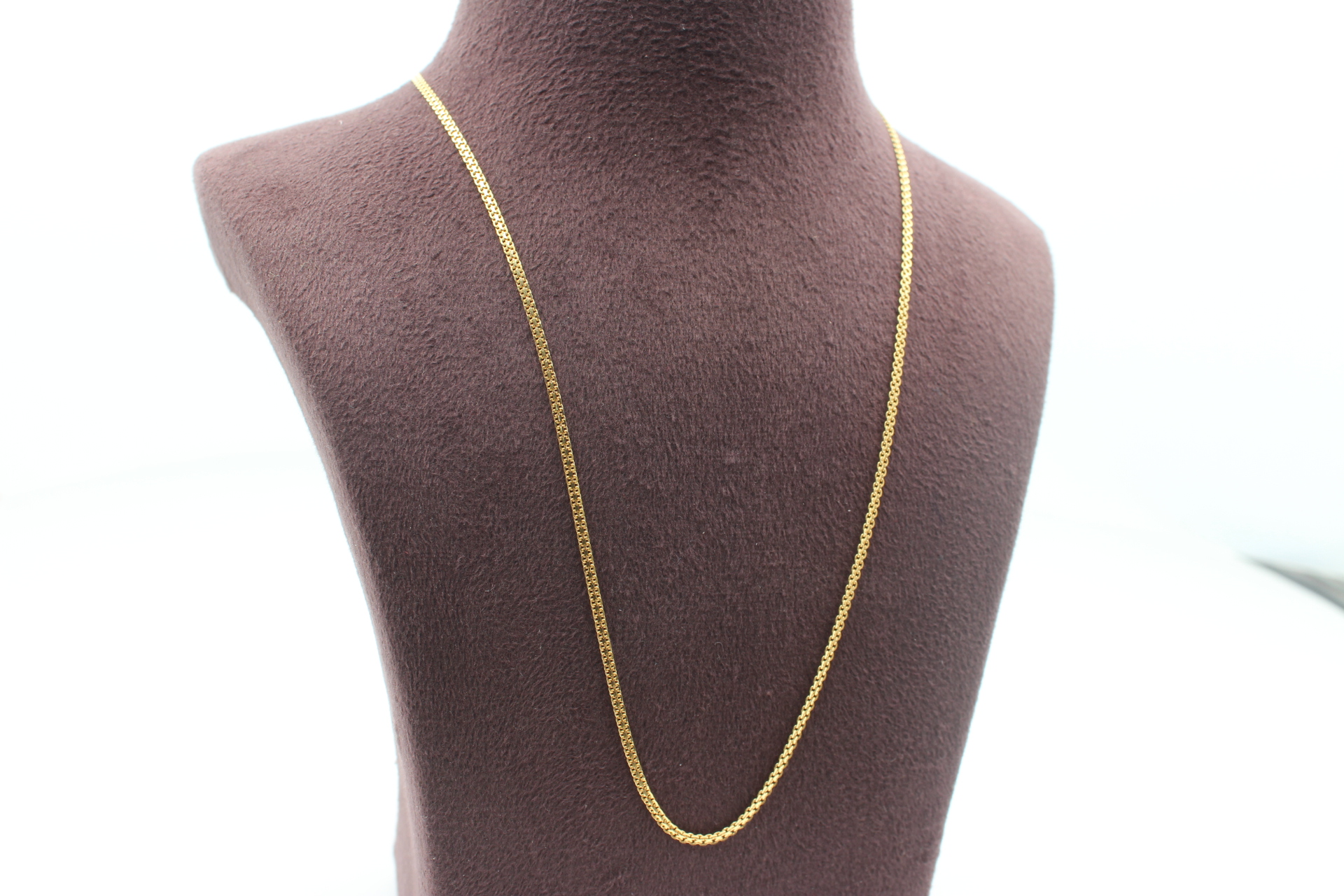 CHAIN