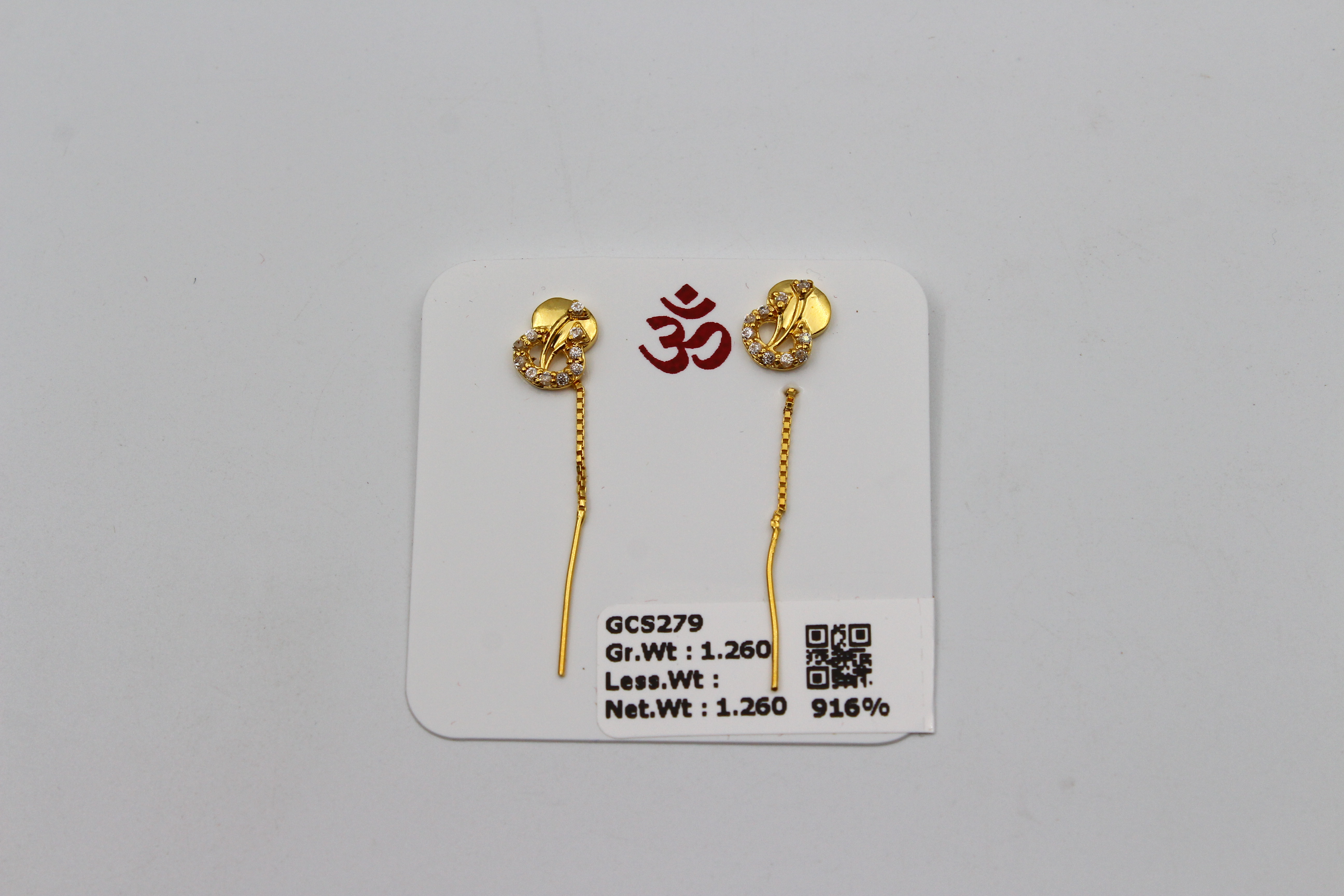 SUCH SUTO (SUI DHAGA)