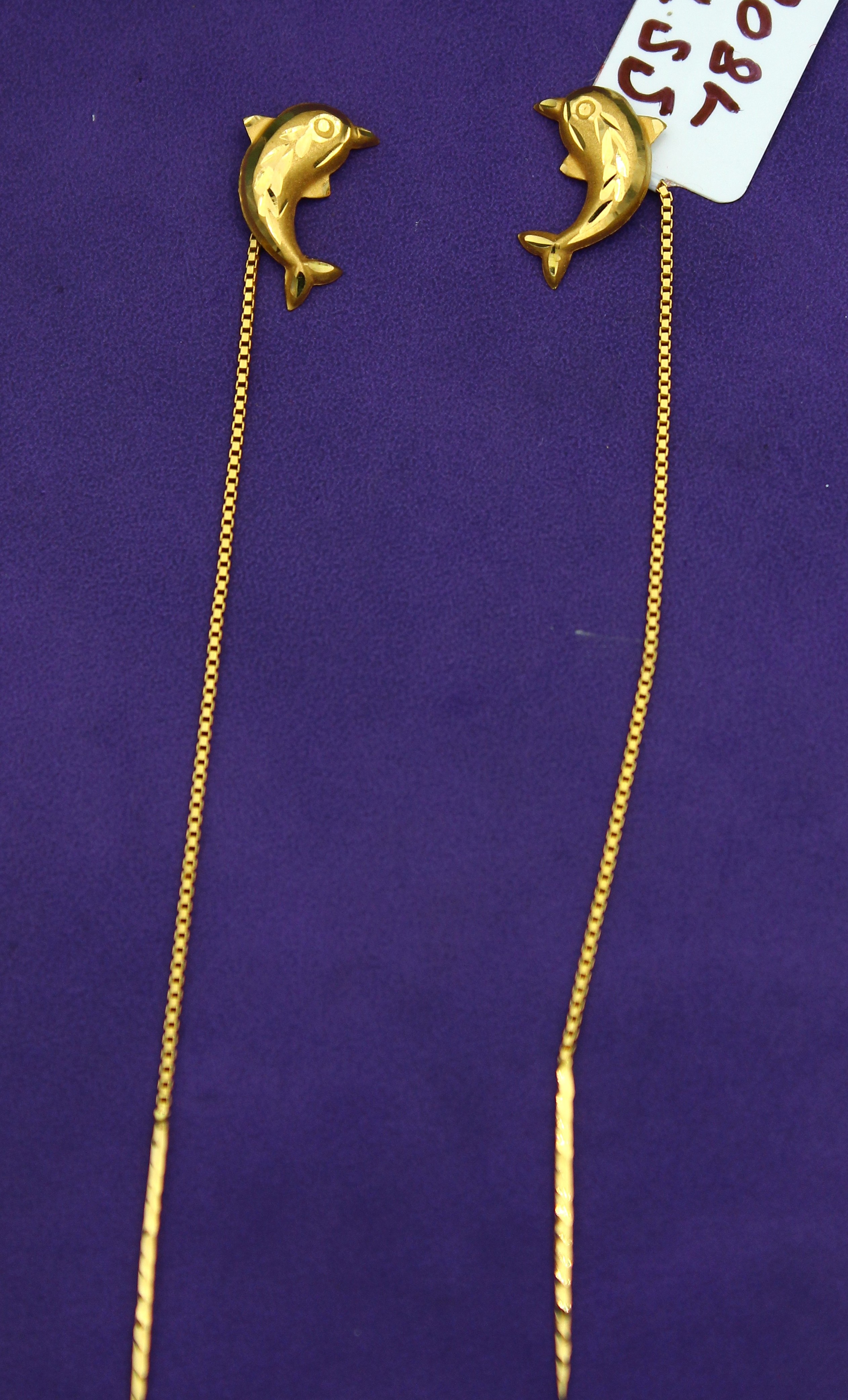 SUCH SUTO (SUI DHAGA)