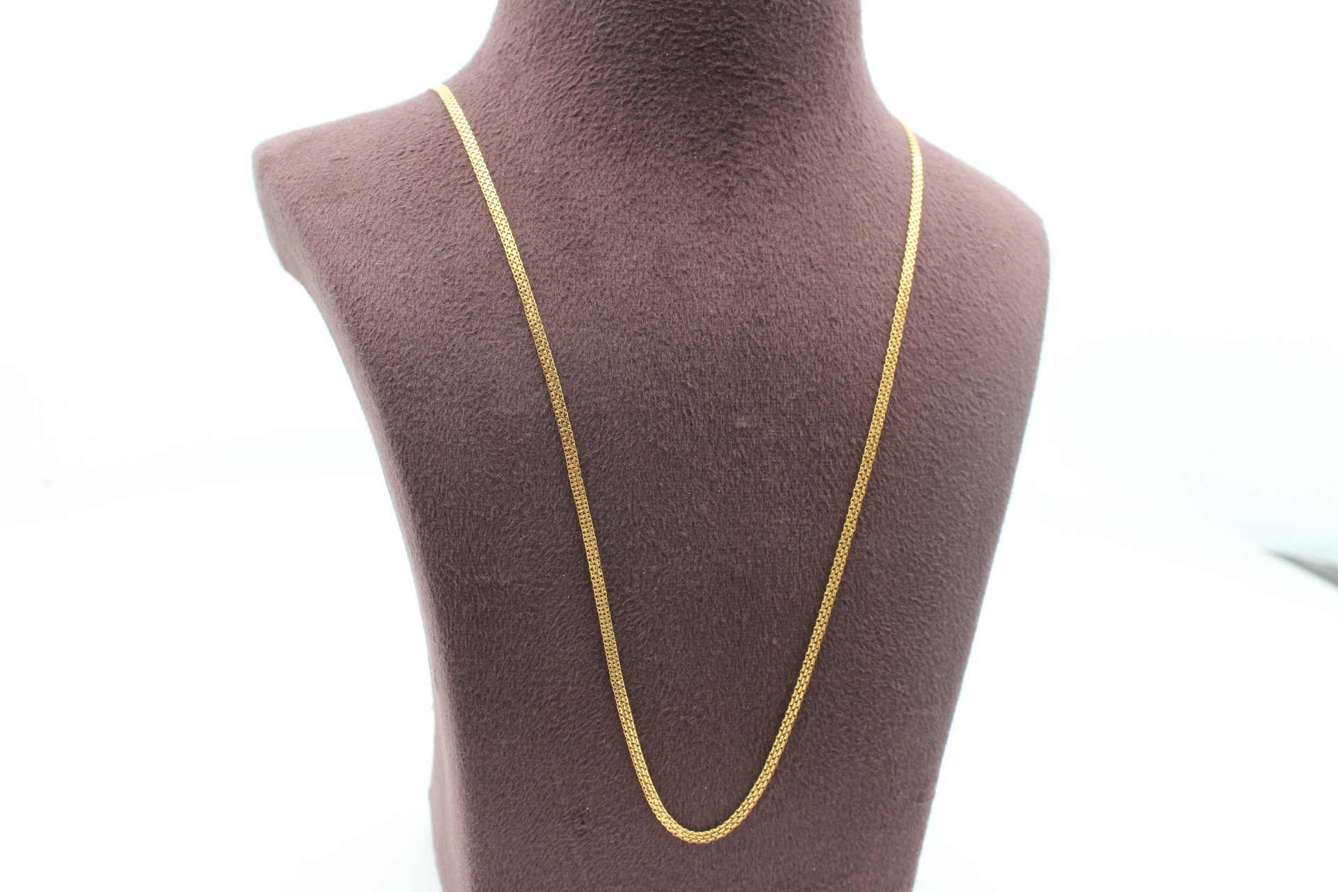 CHAIN