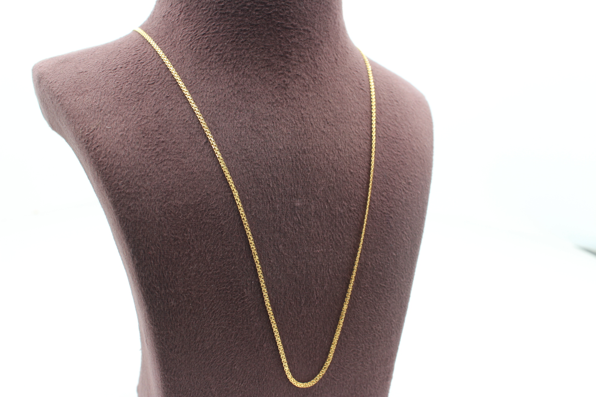 CHAIN