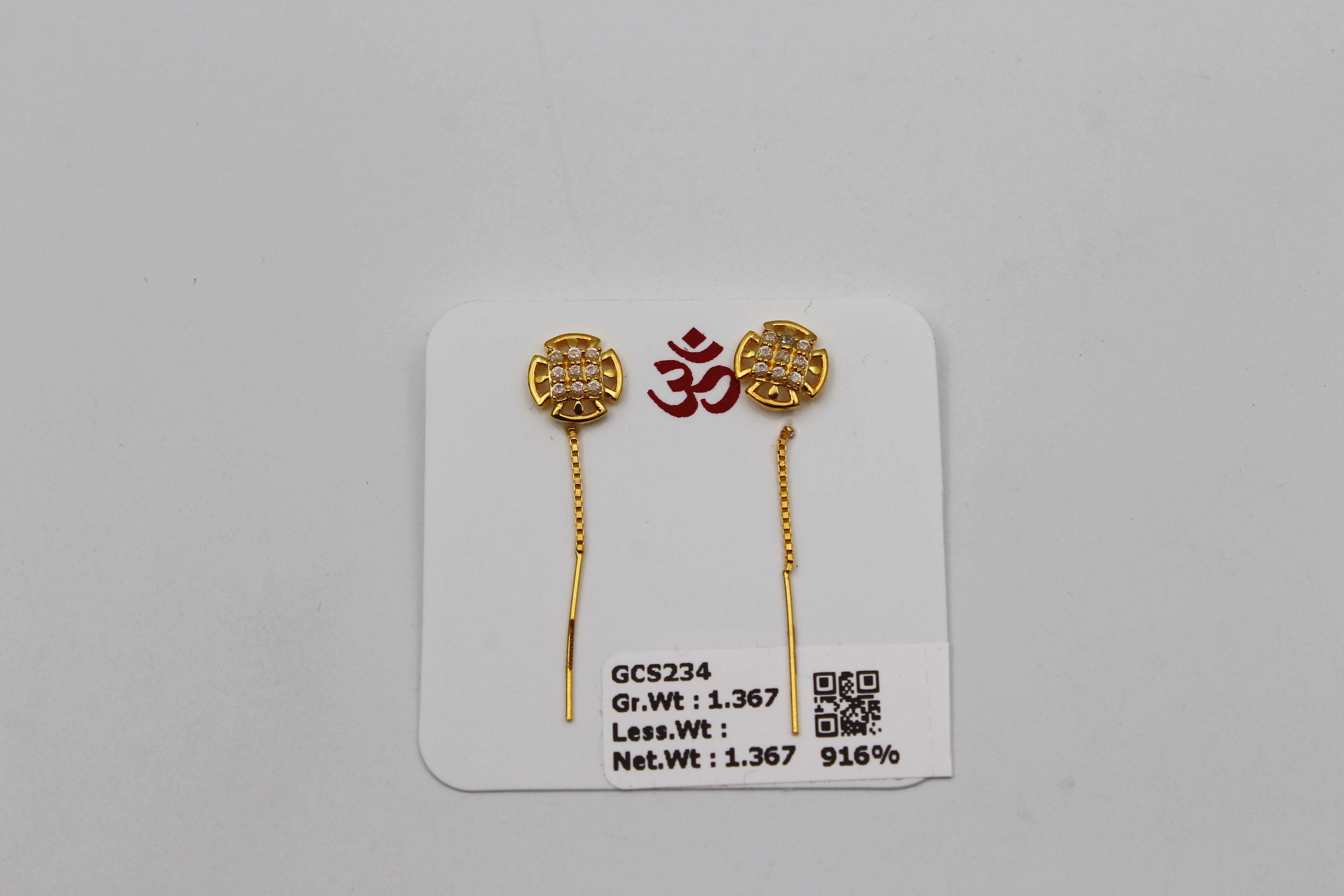 SUCH SUTO (SUI DHAGA)