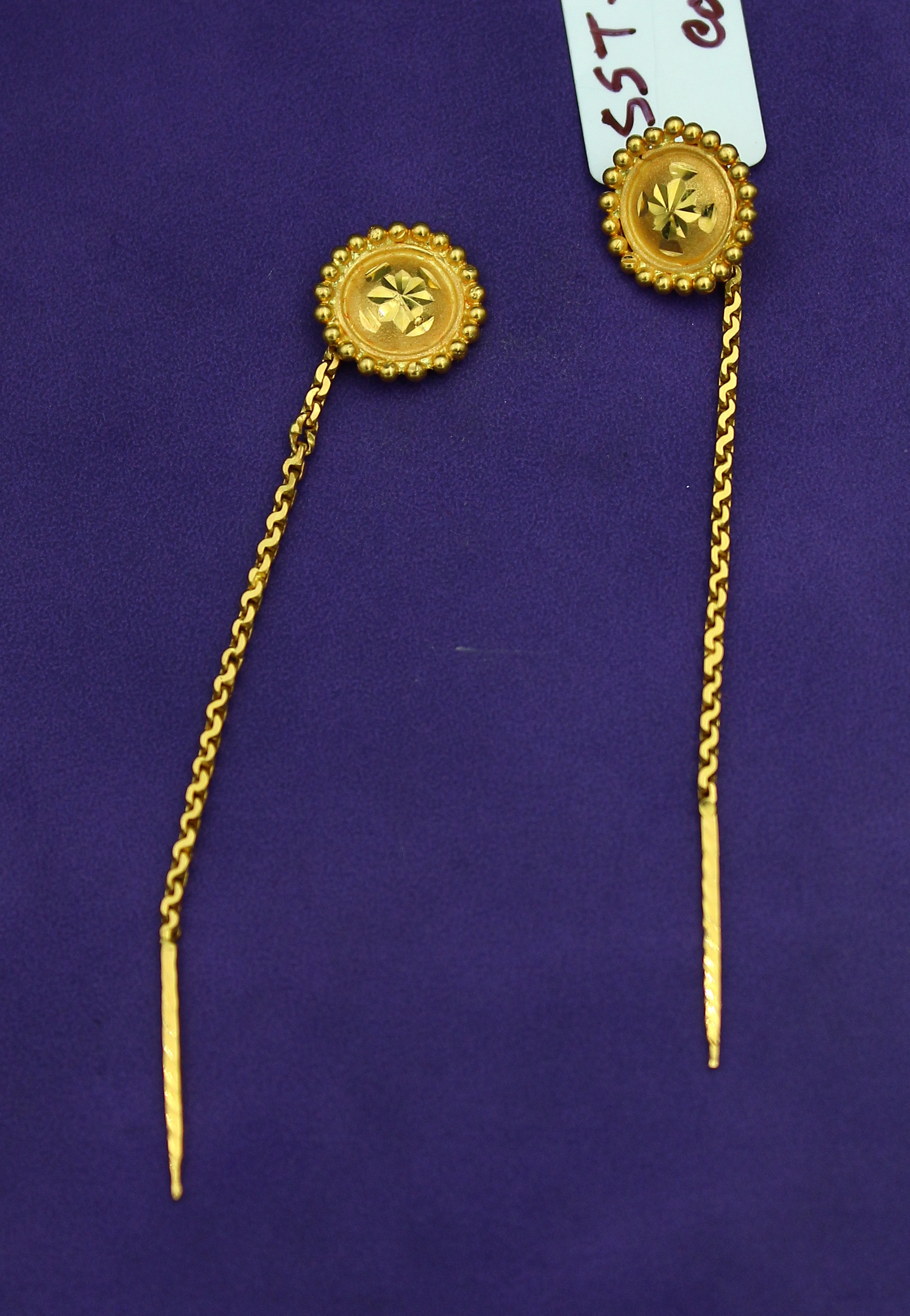 SUCH SUTO (SUI DHAGA)