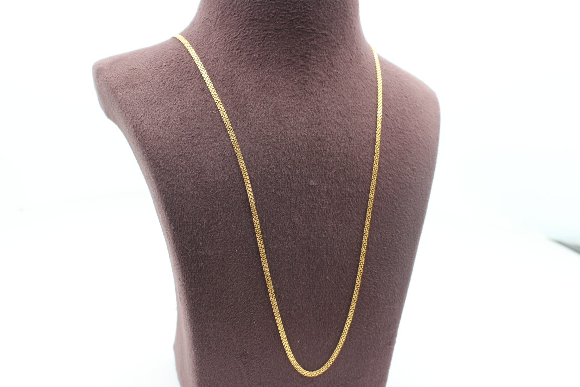 CHAIN