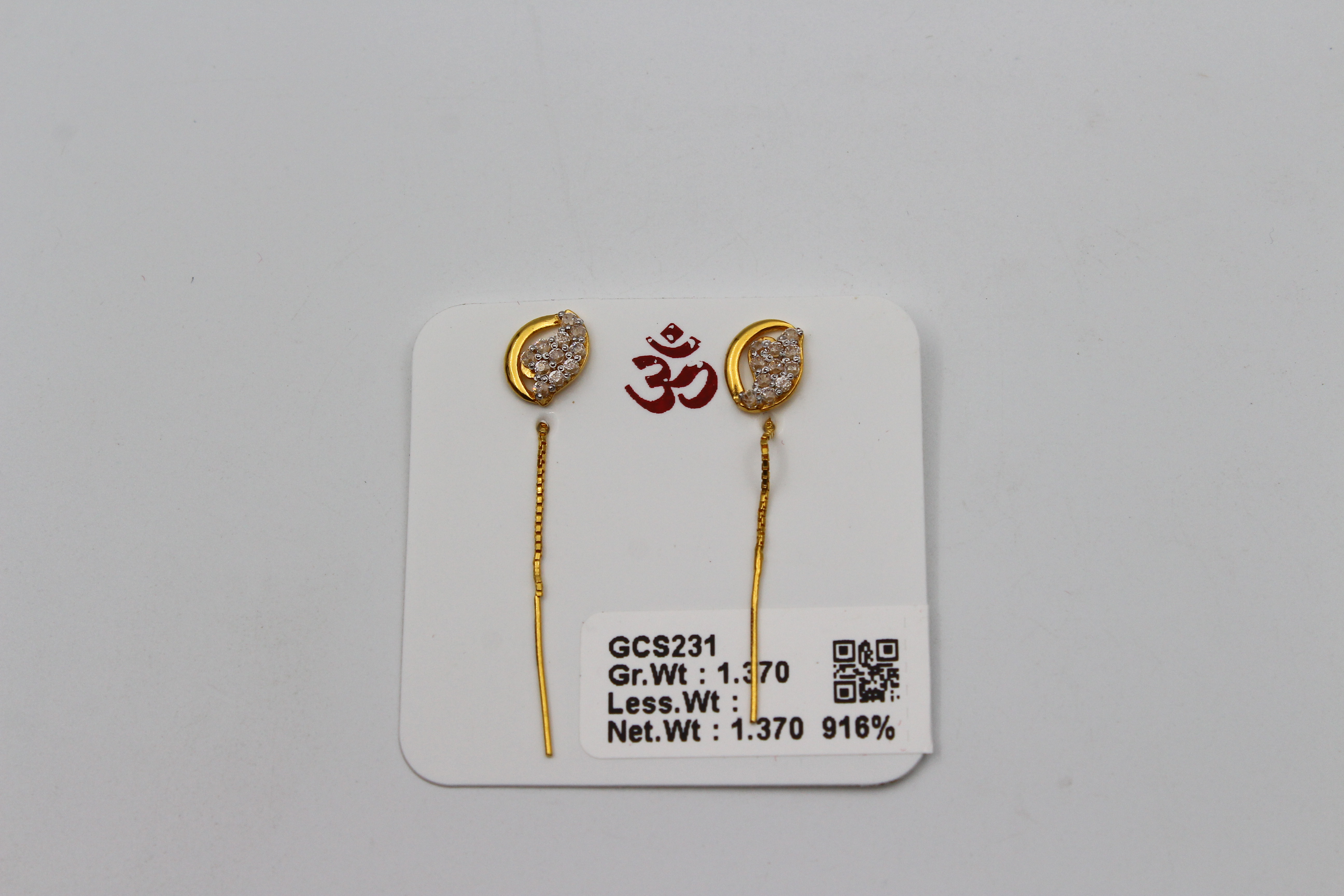 SUCH SUTO (SUI DHAGA)