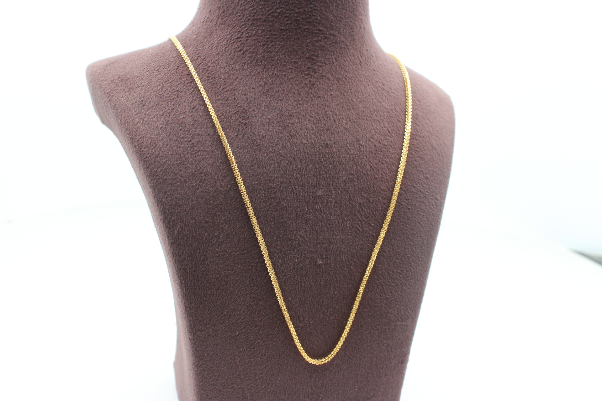 CHAIN