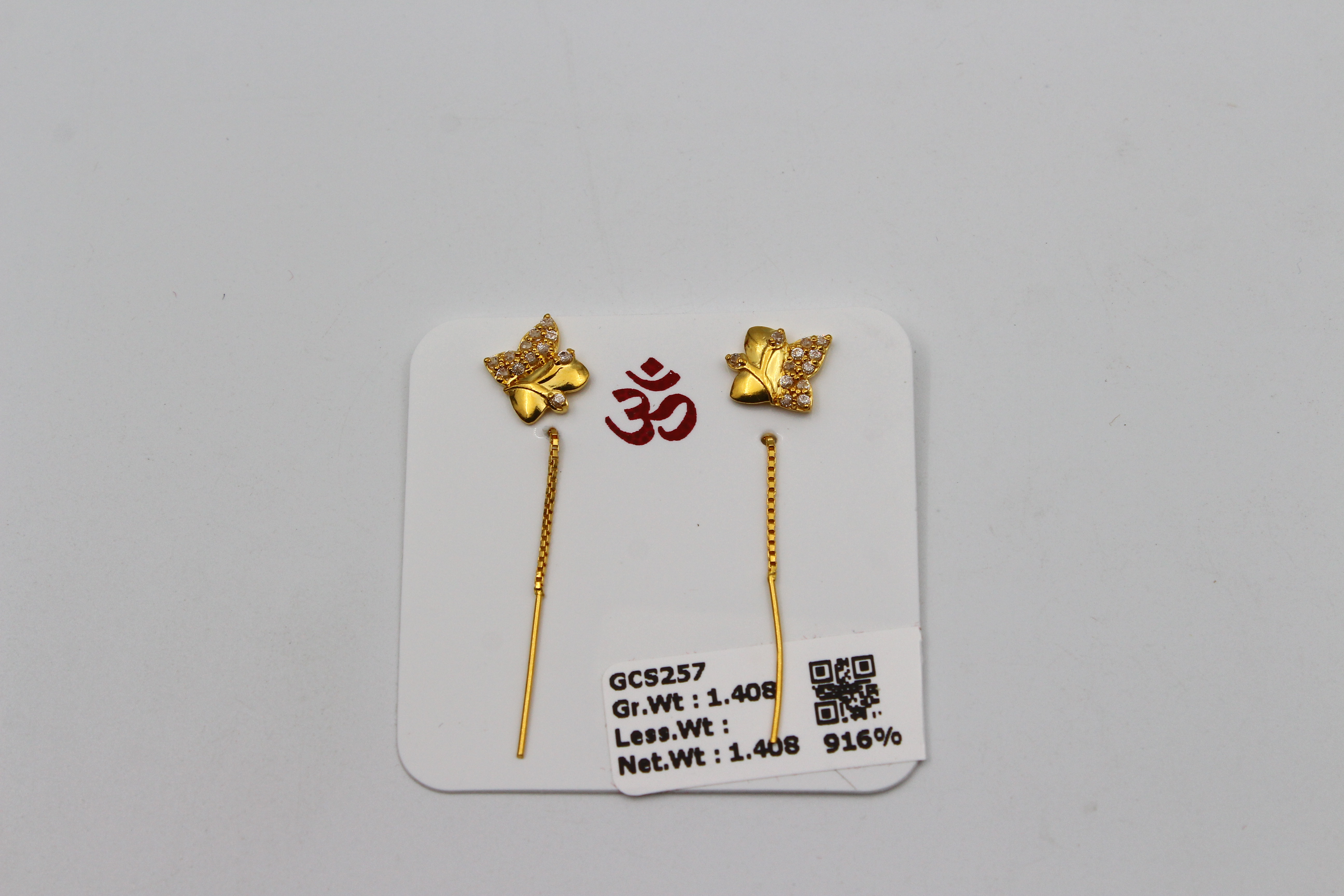 SUCH SUTO (SUI DHAGA)