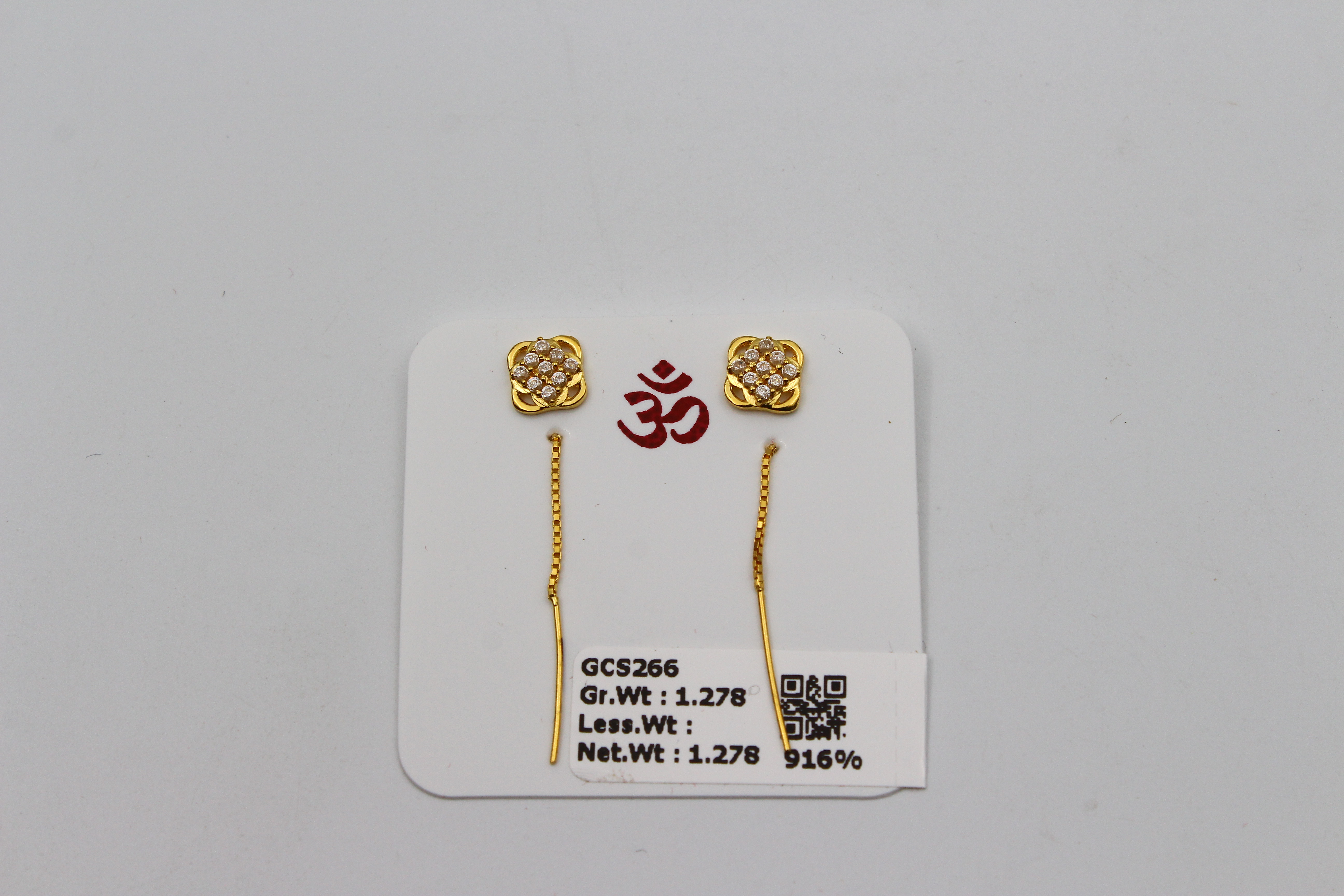 SUCH SUTO (SUI DHAGA)