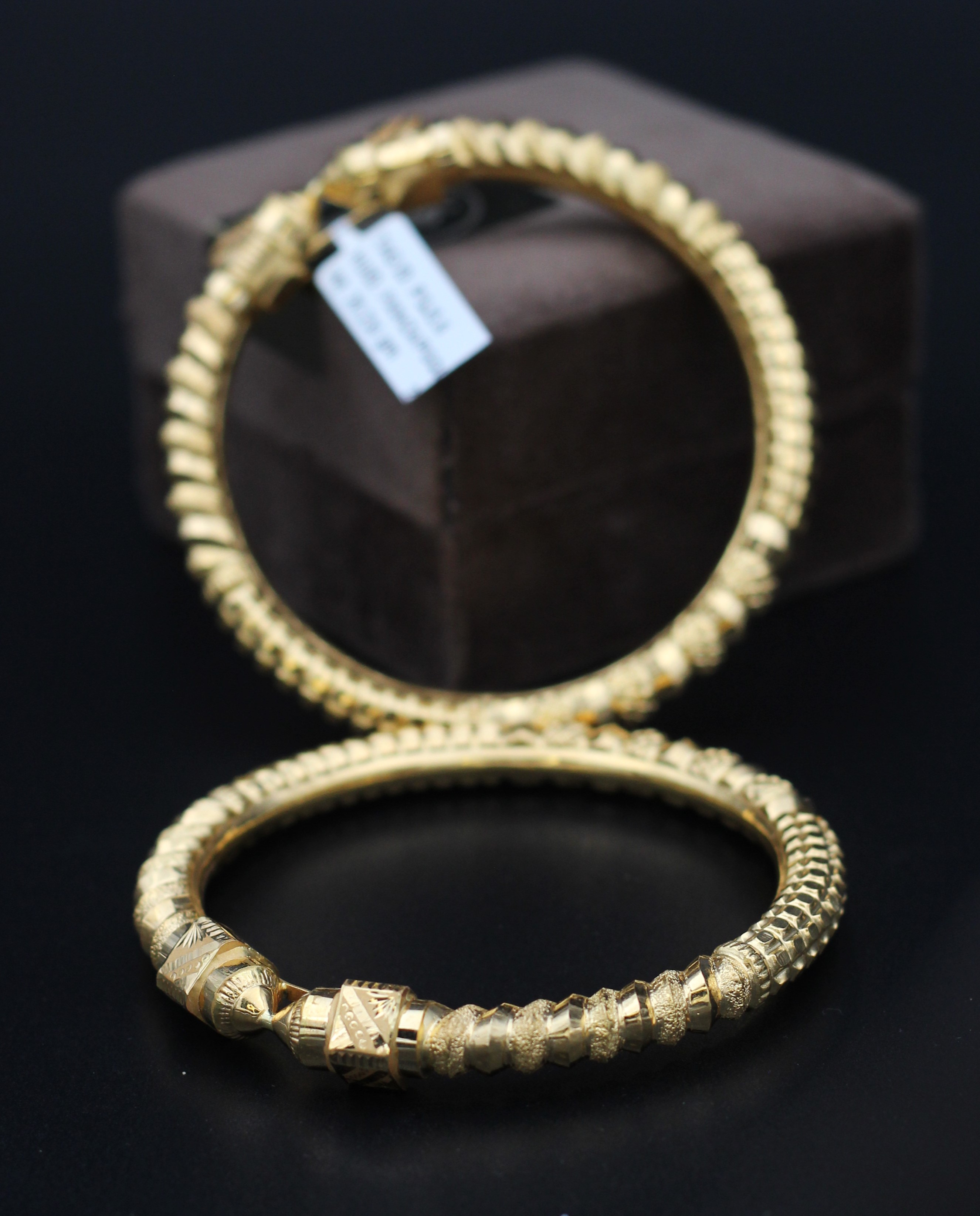 BALA (BANGLE)