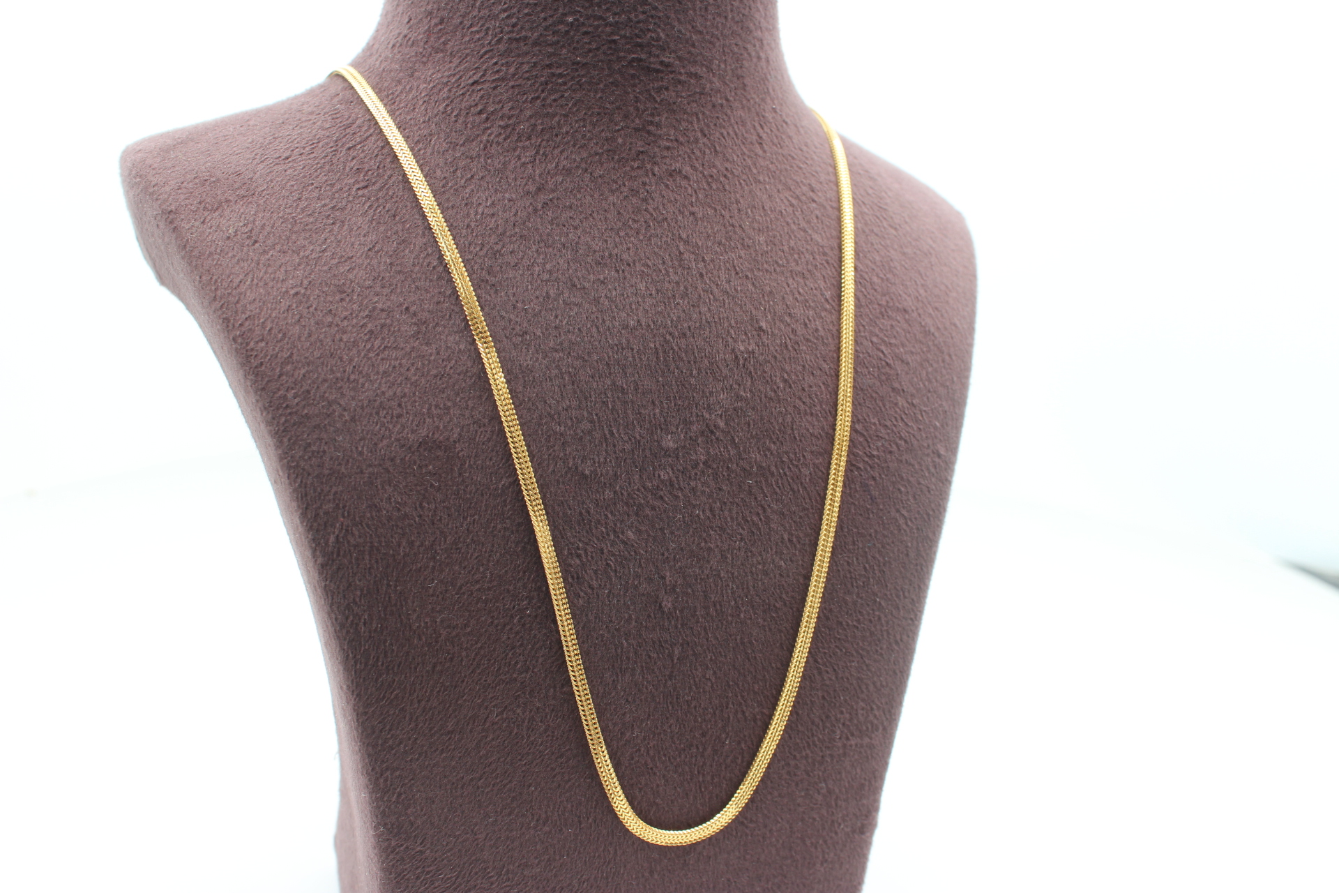 CHAIN