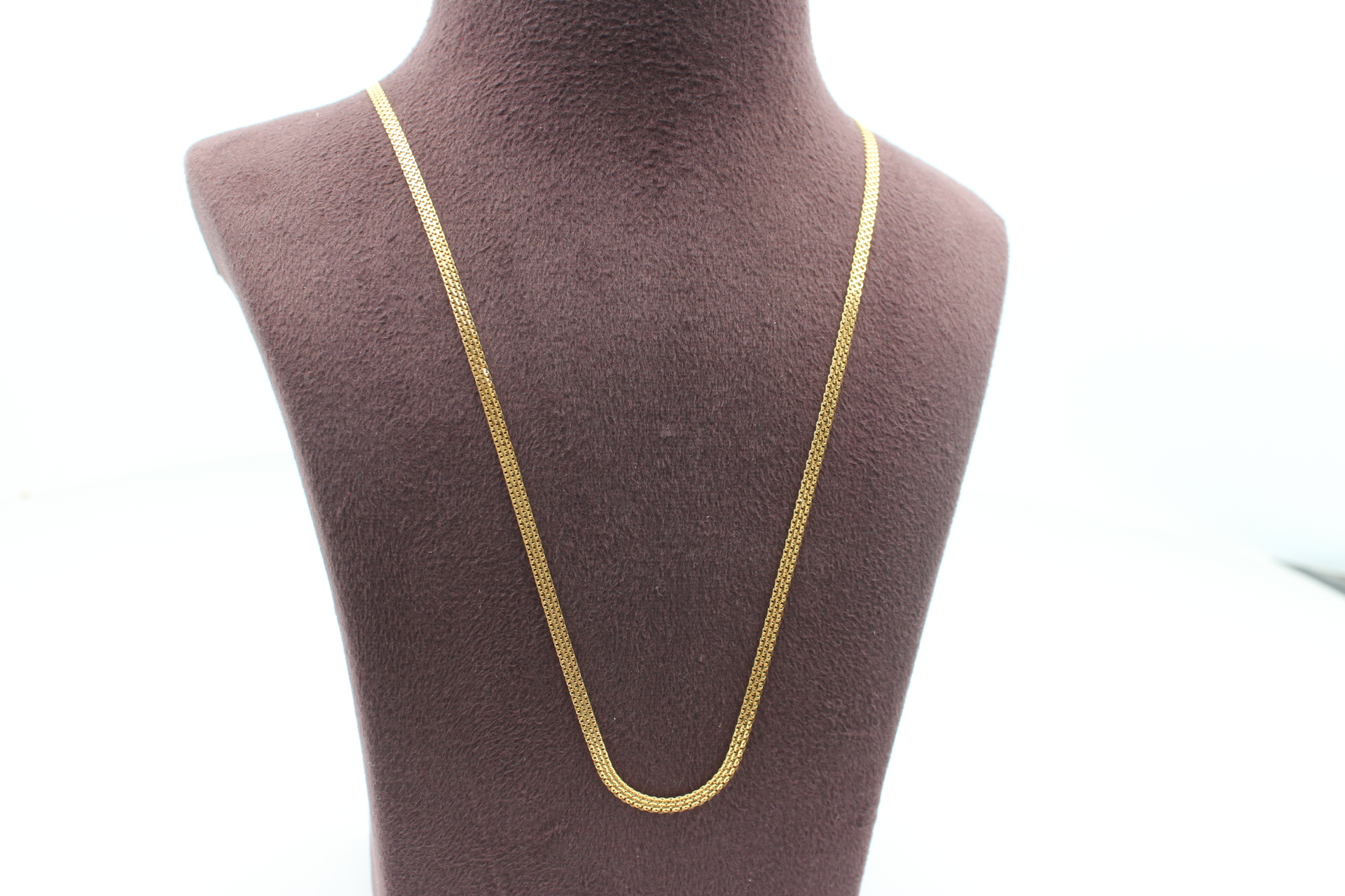 CHAIN