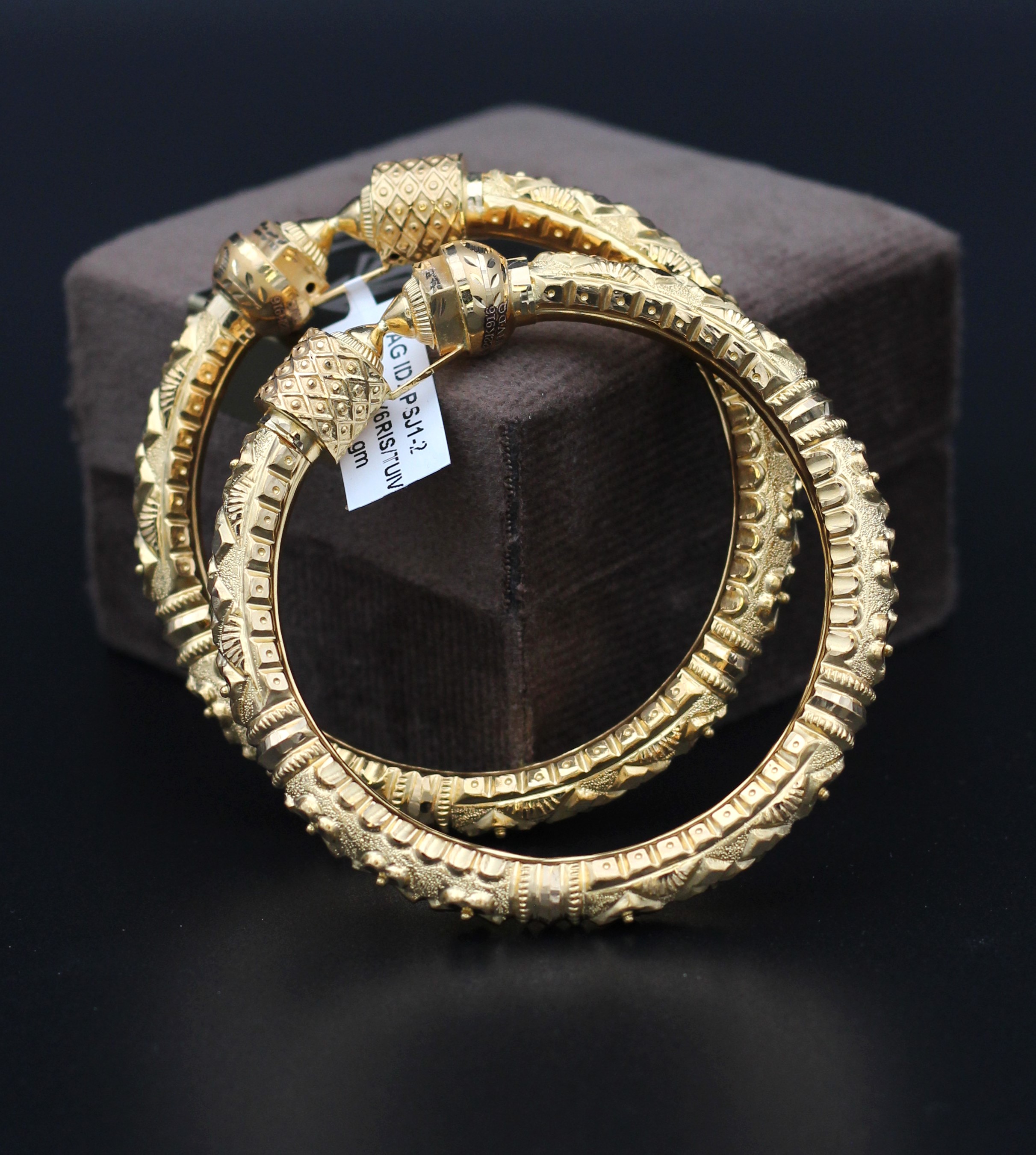 BALA (BANGLE)