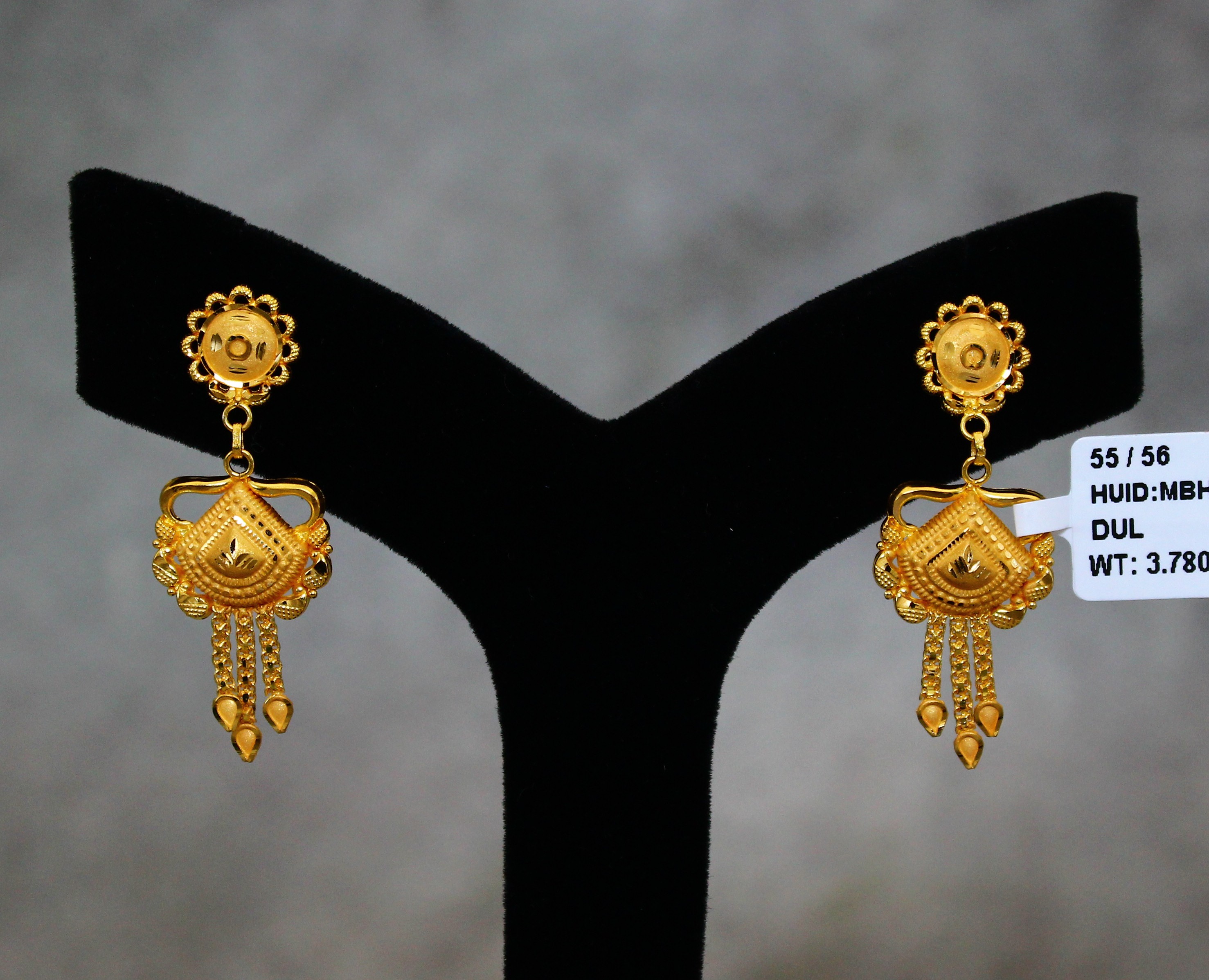 EARRINGS (SEETADUL)
