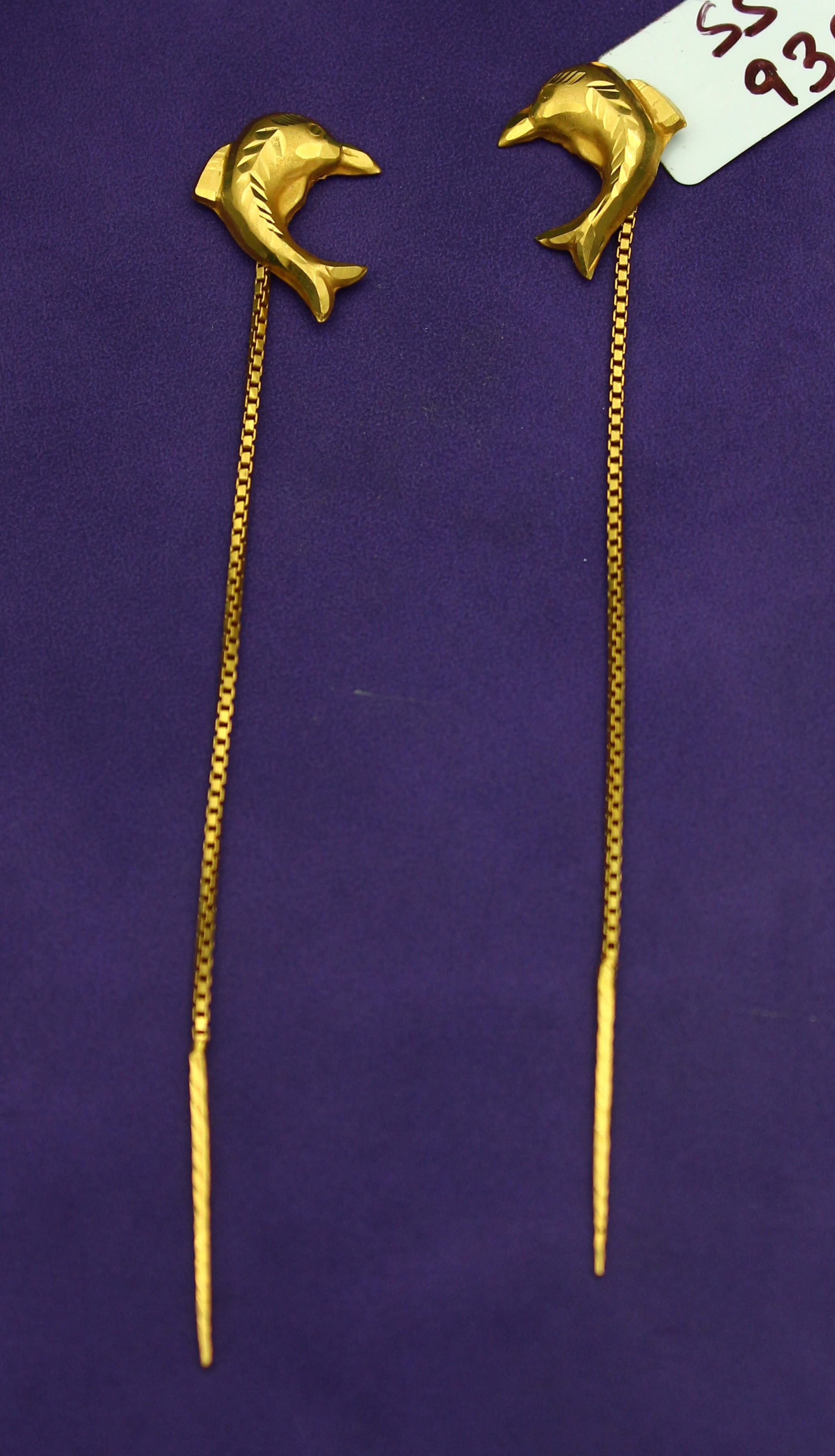 SUCH SUTO (SUI DHAGA)