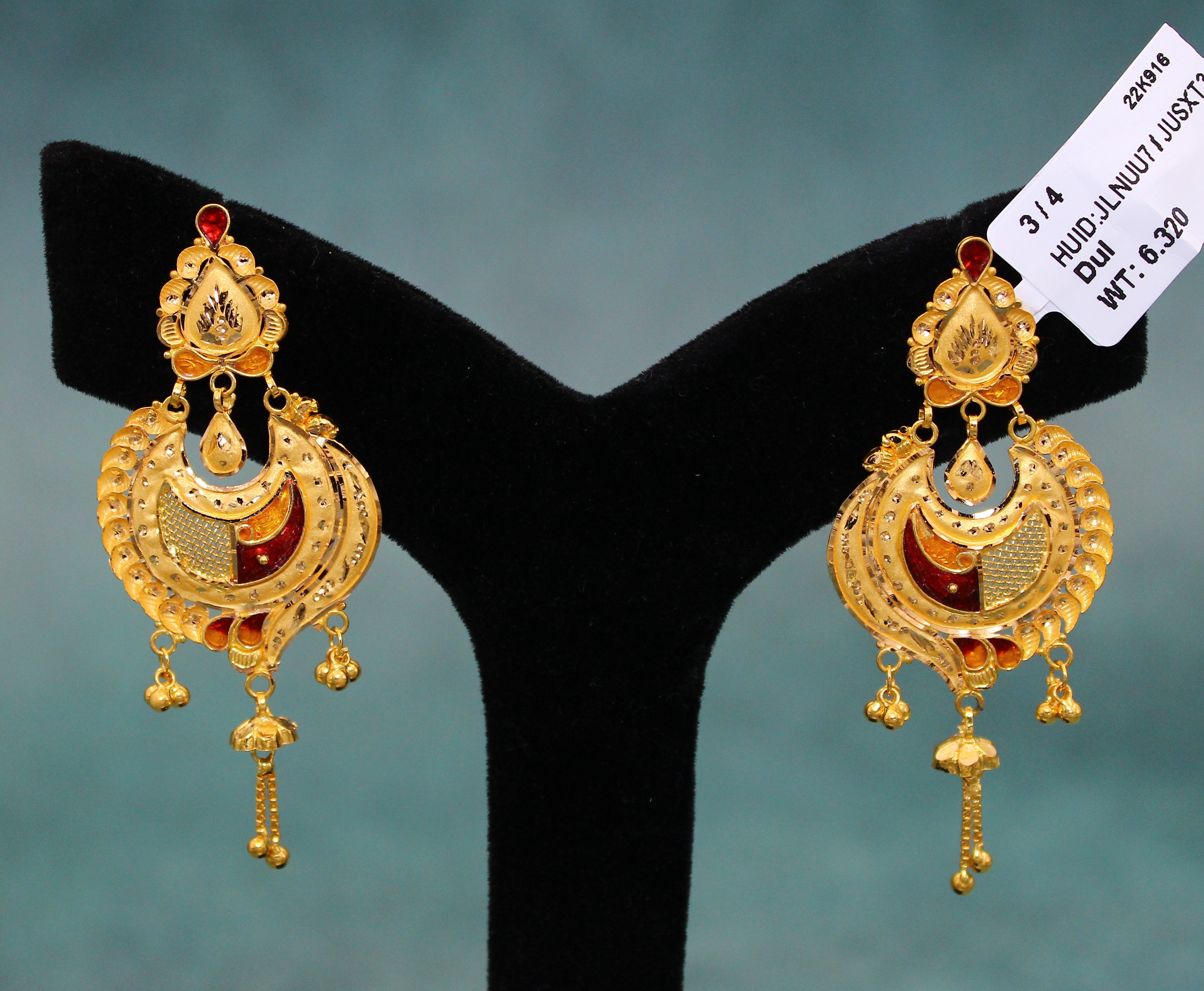 EARRINGS (SEETADUL)