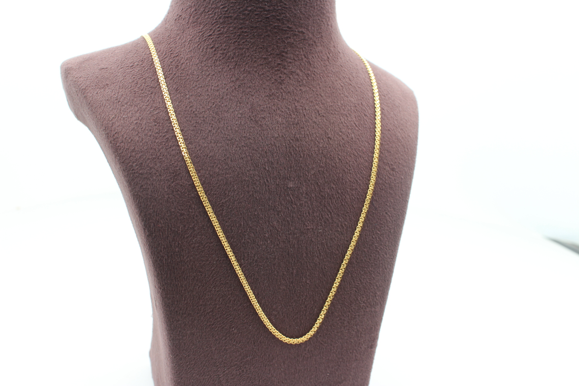 CHAIN