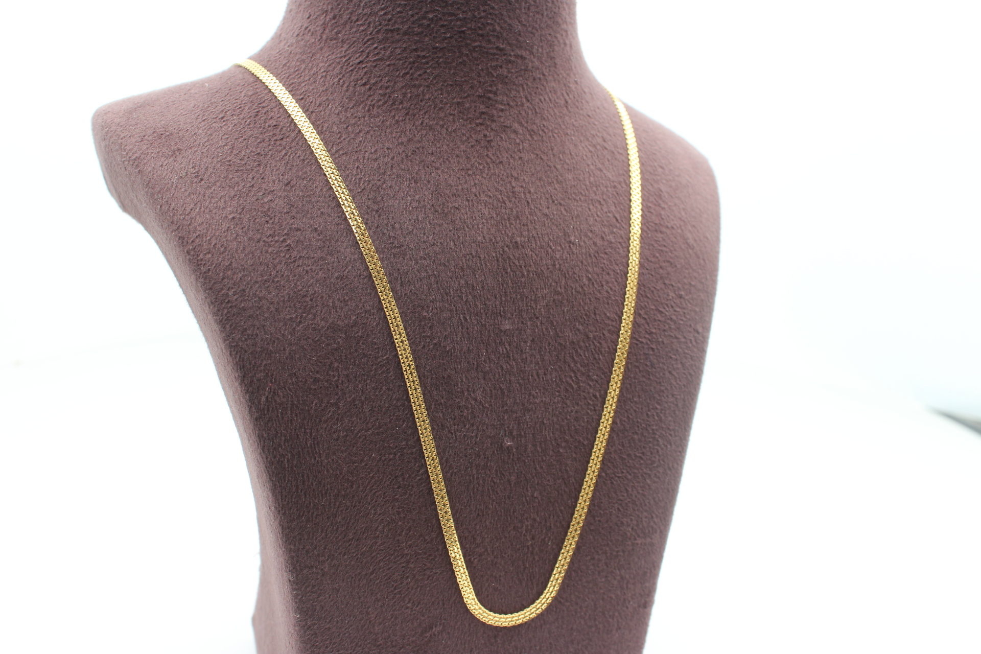 CHAIN