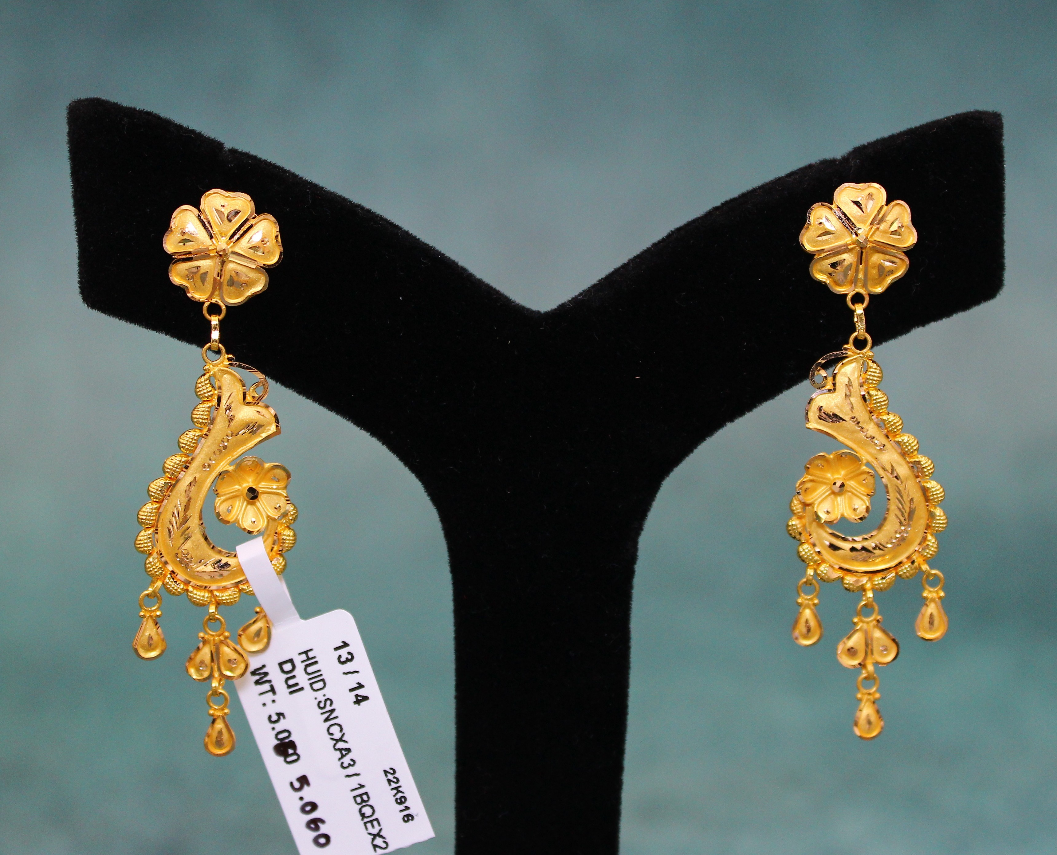 EARRINGS (SEETADUL)